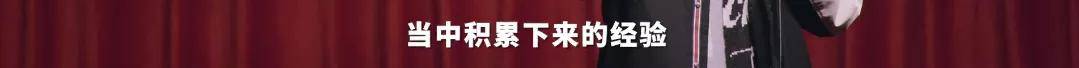 泥石流|这些离谱又好笑的泥石流选手，他们就该去说脱口秀