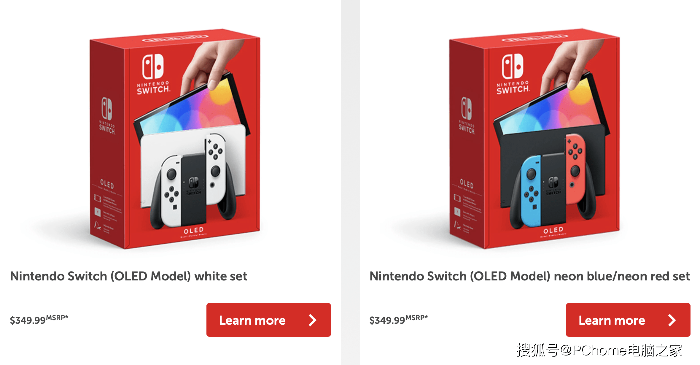 效果|Switch OLED将于9月24日预售 更换屏幕价格不变