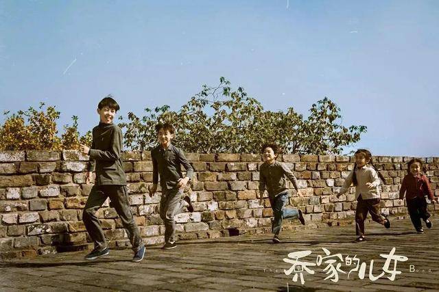 白鹤滩水电站首批机组正式投产发电 结婚 离婚 结婚 乔家的儿女们怎么就不幸福了 深圳智慧资讯网