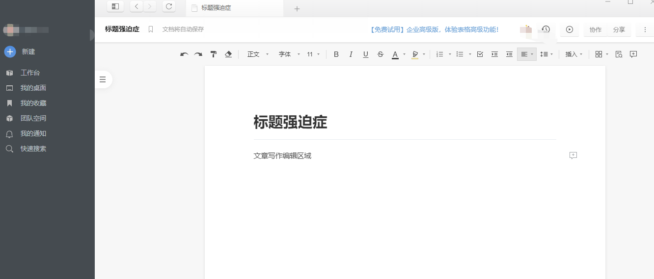 dcb3658d103f4ca6b78361a52117748d.png