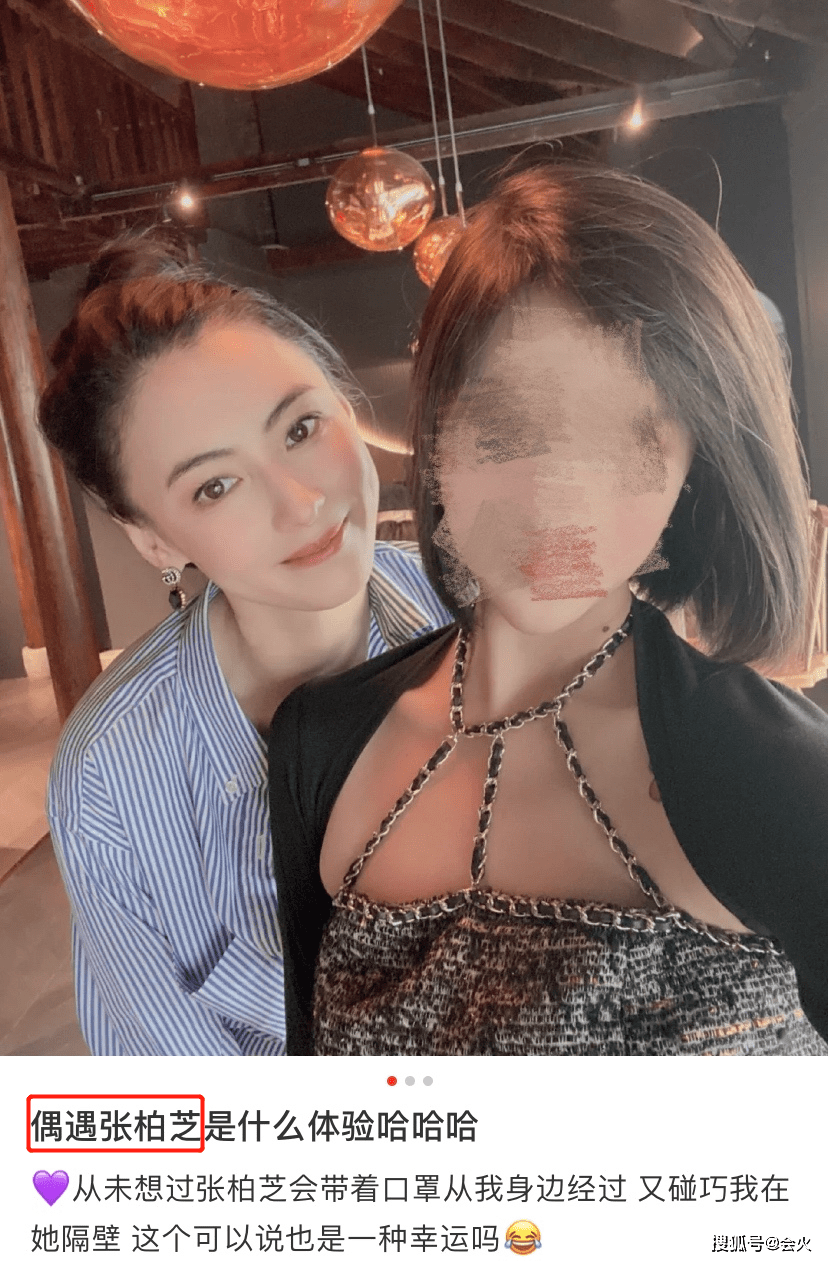 儿子|张柏芝喝下午茶被偶遇，打扮低调比电视里还美，皮肤紧致像18岁