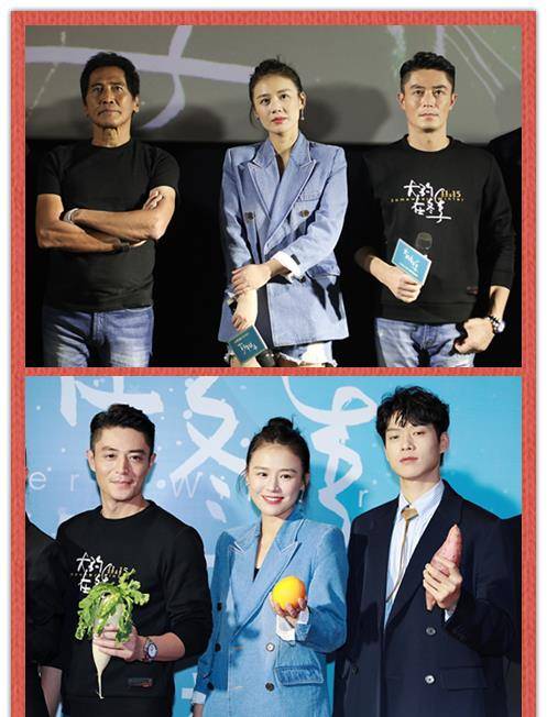 黑色|霍建华的气质真好，就算穿休闲装，气场也不输穿礼服的魏大勋