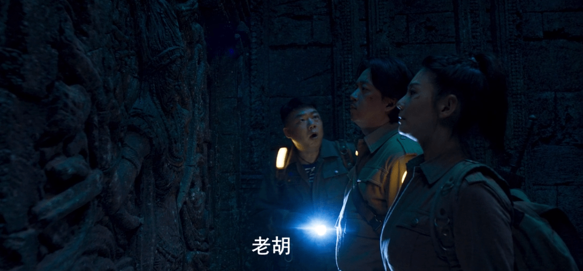 因为|云南虫谷:老胡与杨参谋遭“石观音锁喉”,王胖子开始发挥作用,扎龙还想图财