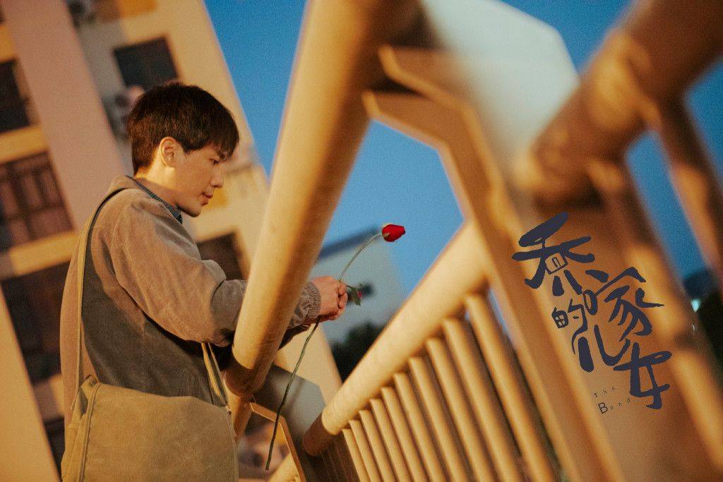 本质|《乔家的儿女》有着太多标签,优缺点很明显,都是生活本质