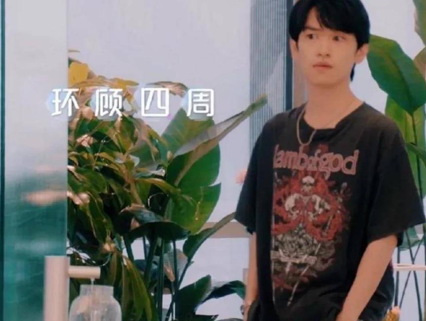 白富|恋综出来的奇葩