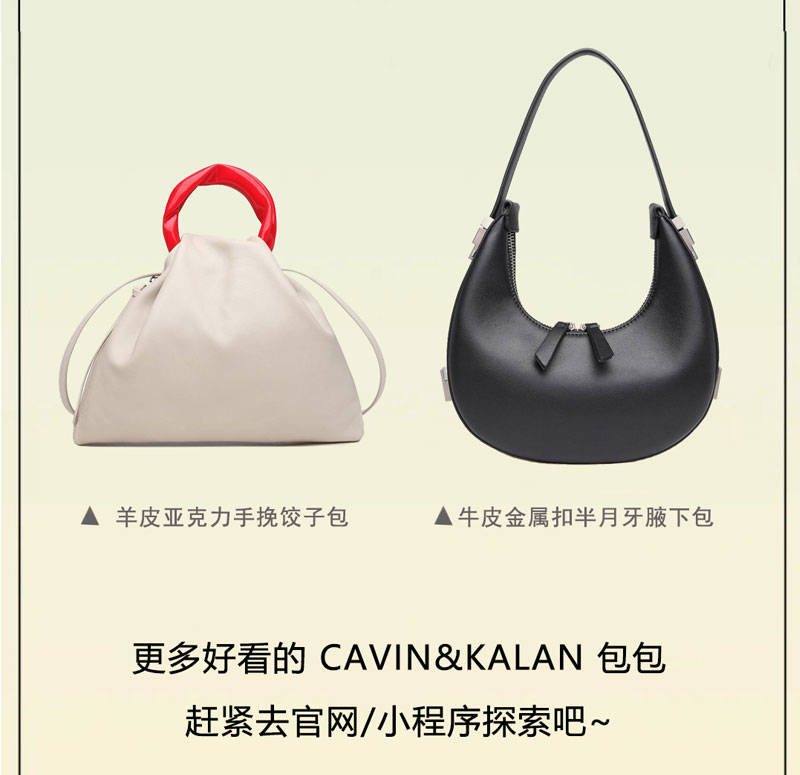 串珠|秋天的第一只包包你收到了吗？
