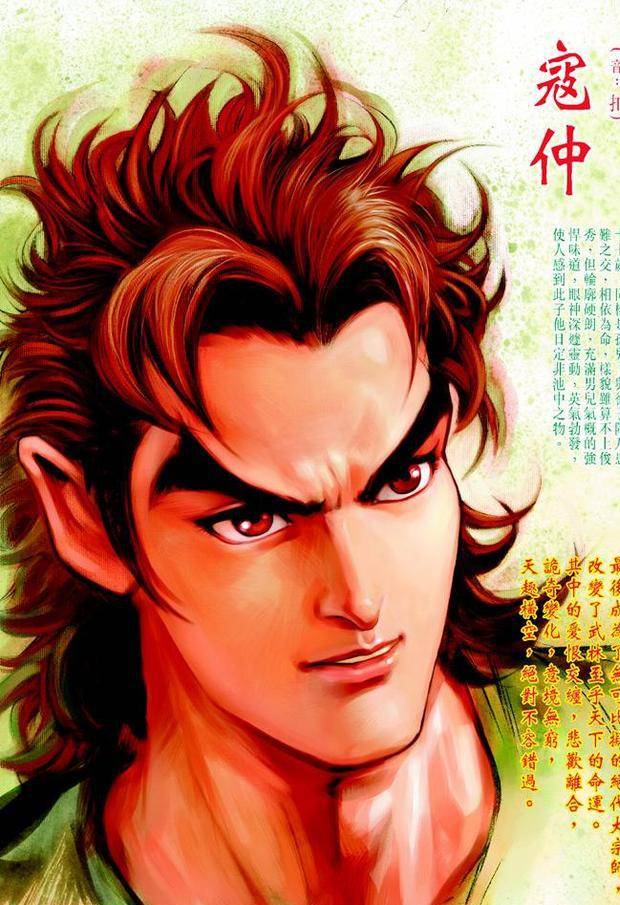 徐子陵与佛道高人们淡泊无为拥有慈悲之心,为何让人感觉有些虚伪