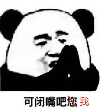 酒吧|太秀了吧！别人家的36㎡，竟然有5间房？？