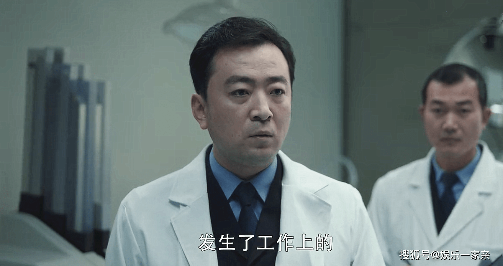 王政最后有事吗 506f9837dc46451ca9717d2cf2542179.png