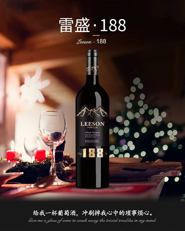 红酒怎么开瓶 57859623171046ccbbd0f5f2c34557c6.jpeg