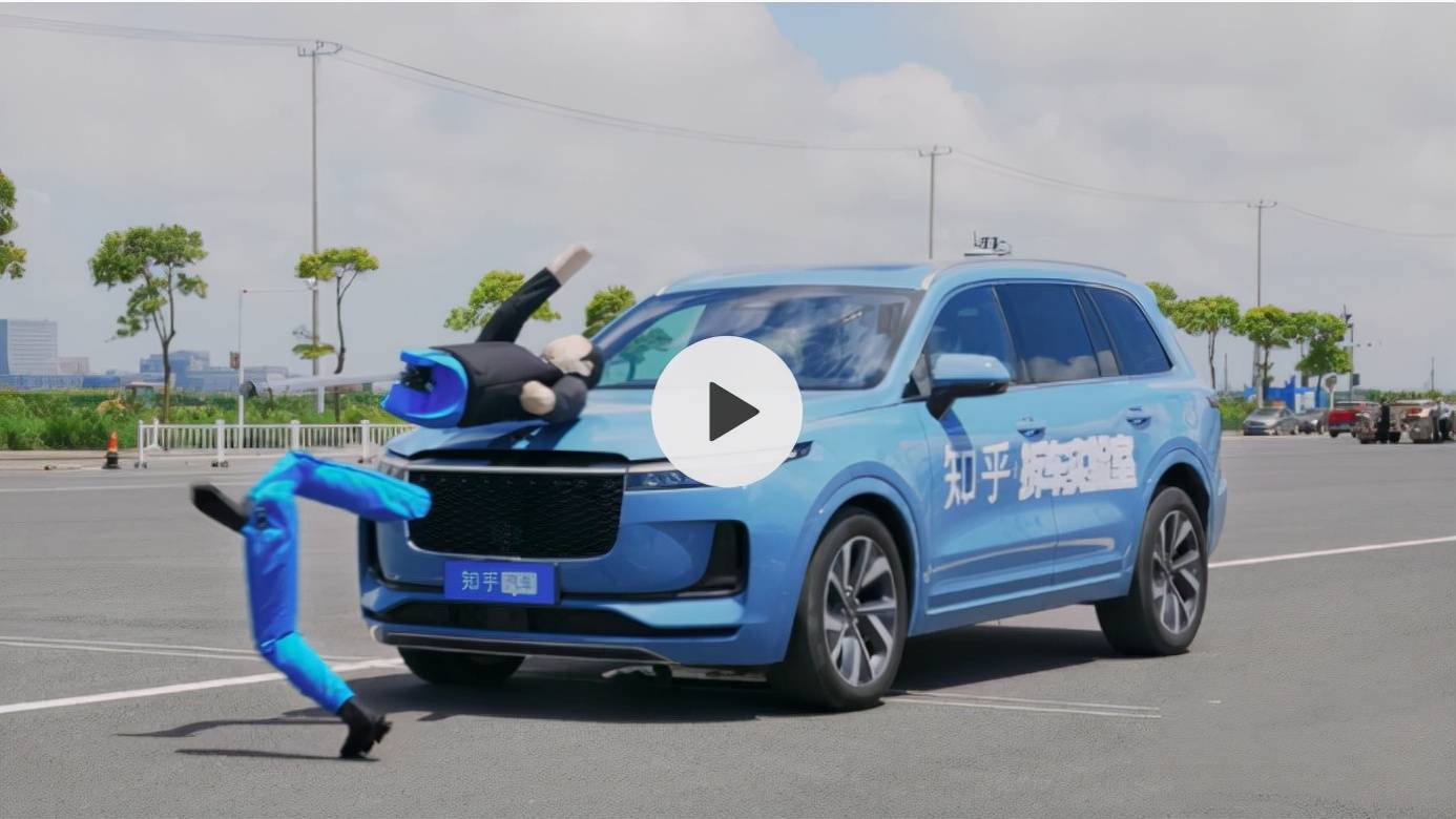 Aeb功能对行人无法刹停 理想汽车回应属实 乐惠车