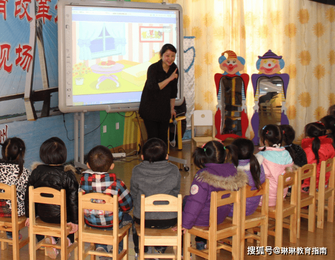 家长|公立和私立幼儿园的差距，小学二年级就暴露出弊端，慎重选择