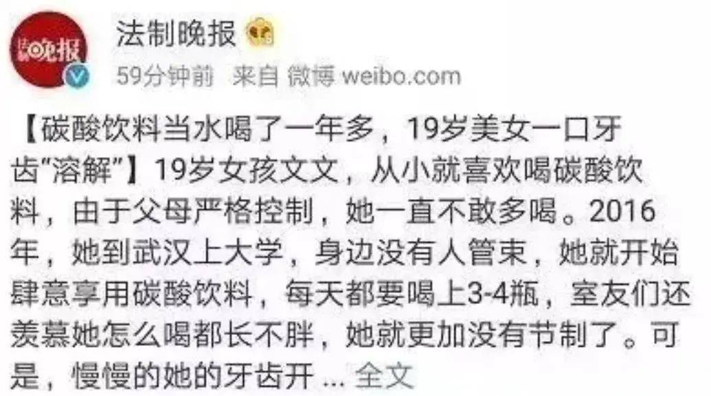 正餐|孩子爱吃零食，先别说“不”！小心零食成为孩子童年永远的缺憾！