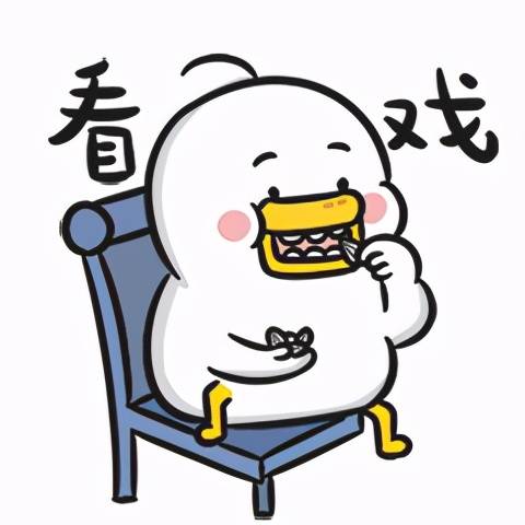五杀|“最严游戏禁令”发布后：60岁老太半夜《王者荣耀》疯狂拿五杀？
