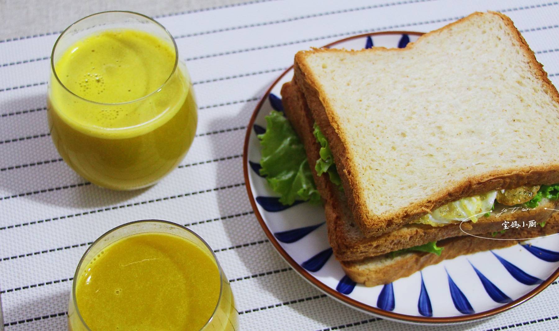 眼睛|秋季，常给孩子这样做早餐，简单，孩子爱吃，强壮身体对眼睛好