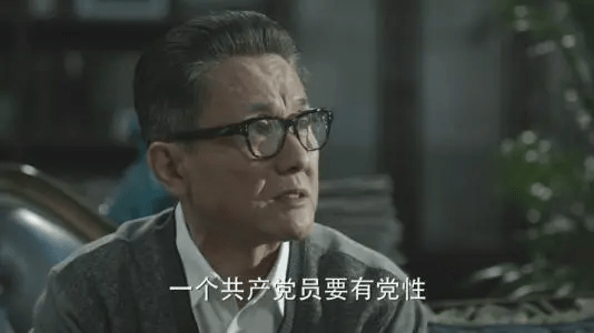 张新成|张新成新剧袭来,与蔡文静cp感很绝,开启“同床异梦”的夫妻生活