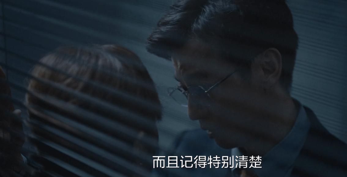 因为|生活家：程帆扬出轨陈劲锋？两人是清白的，这是陈劲锋的圈套？