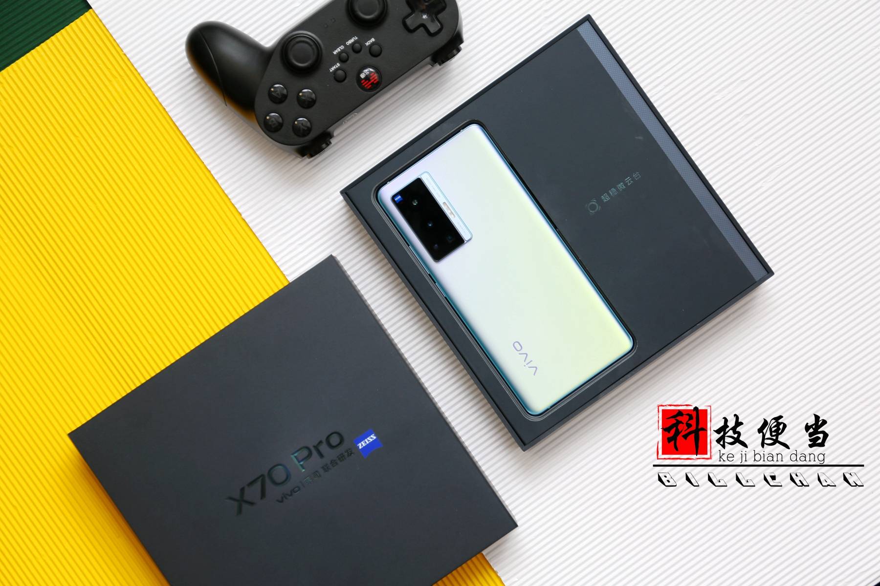 步步高vivox70,oppovivo步步高 vivo x70 pro 首发开箱图赏_红外