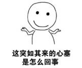 姐妹|140-160的小个子女生！这么穿显高显瘦，秒变大长腿~