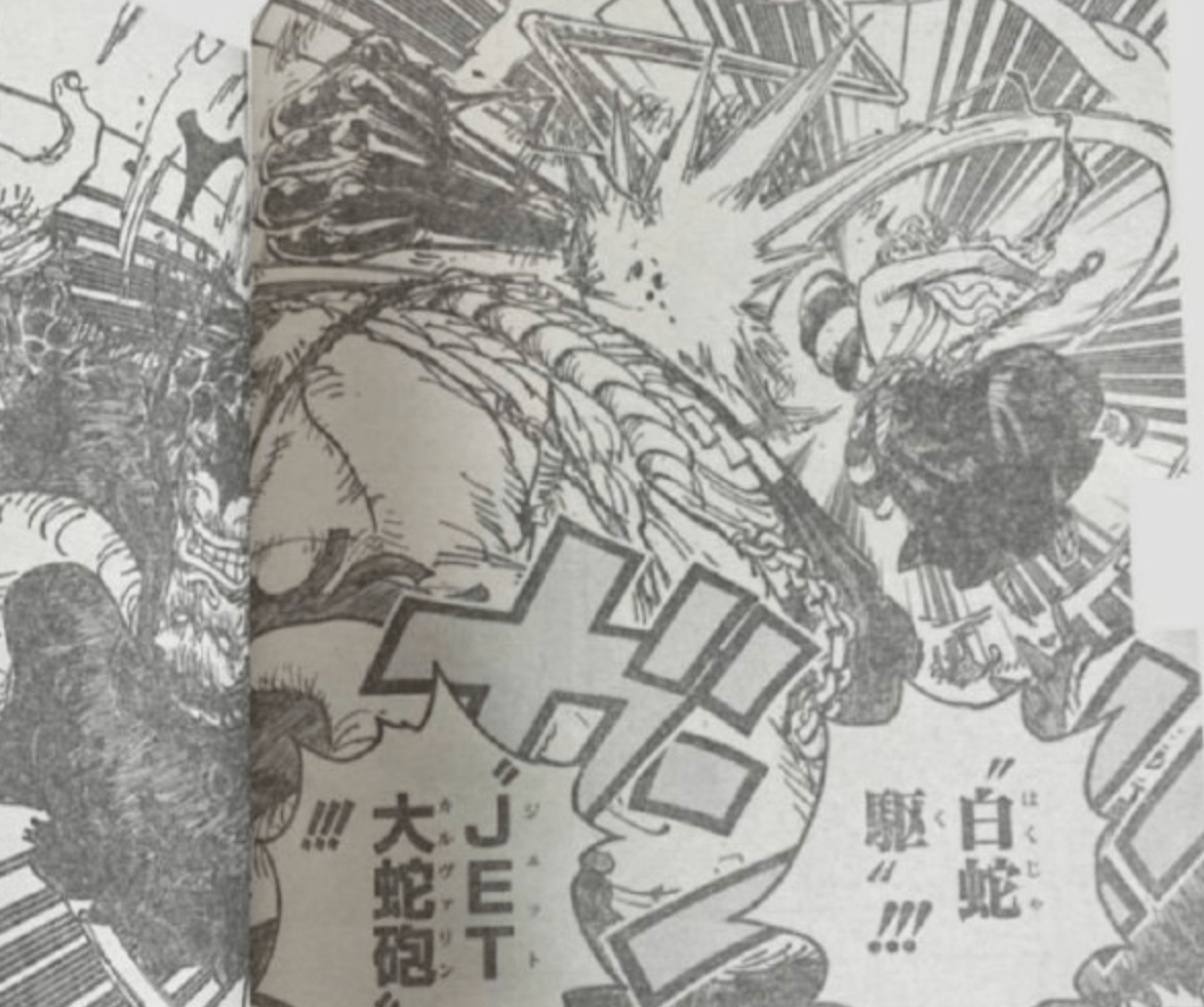 海贼王1025话 凯多 你是怎么活下来的 路飞 我永远都不会死 蜘蛛