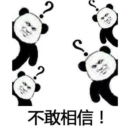 酒吧|太秀了吧！别人家的36㎡，竟然有5间房？？