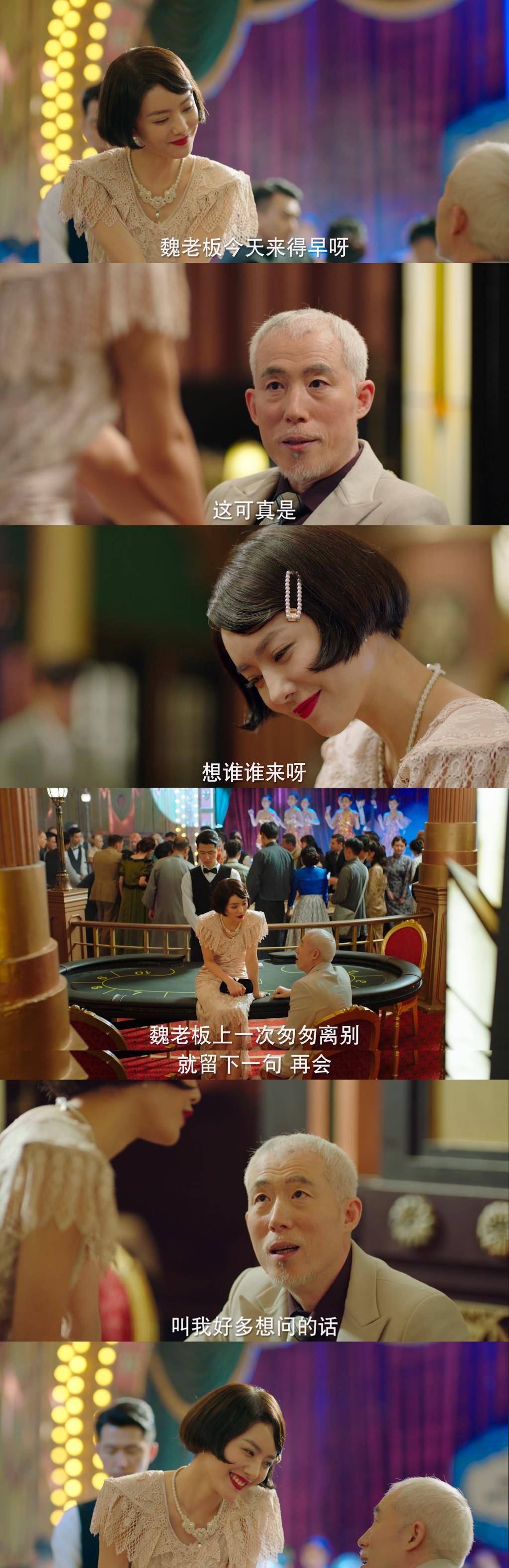 父亲|吴丽姿家破产登上网络热搜了，咋啦？