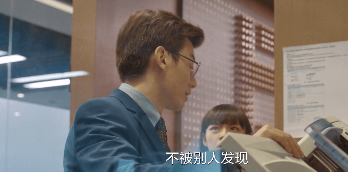 因为|生活家：程帆扬出轨陈劲锋？两人是清白的，这是陈劲锋的圈套？