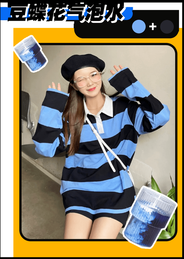 整体|30套学生党夏秋穿搭来啦！照着穿又甜又飒