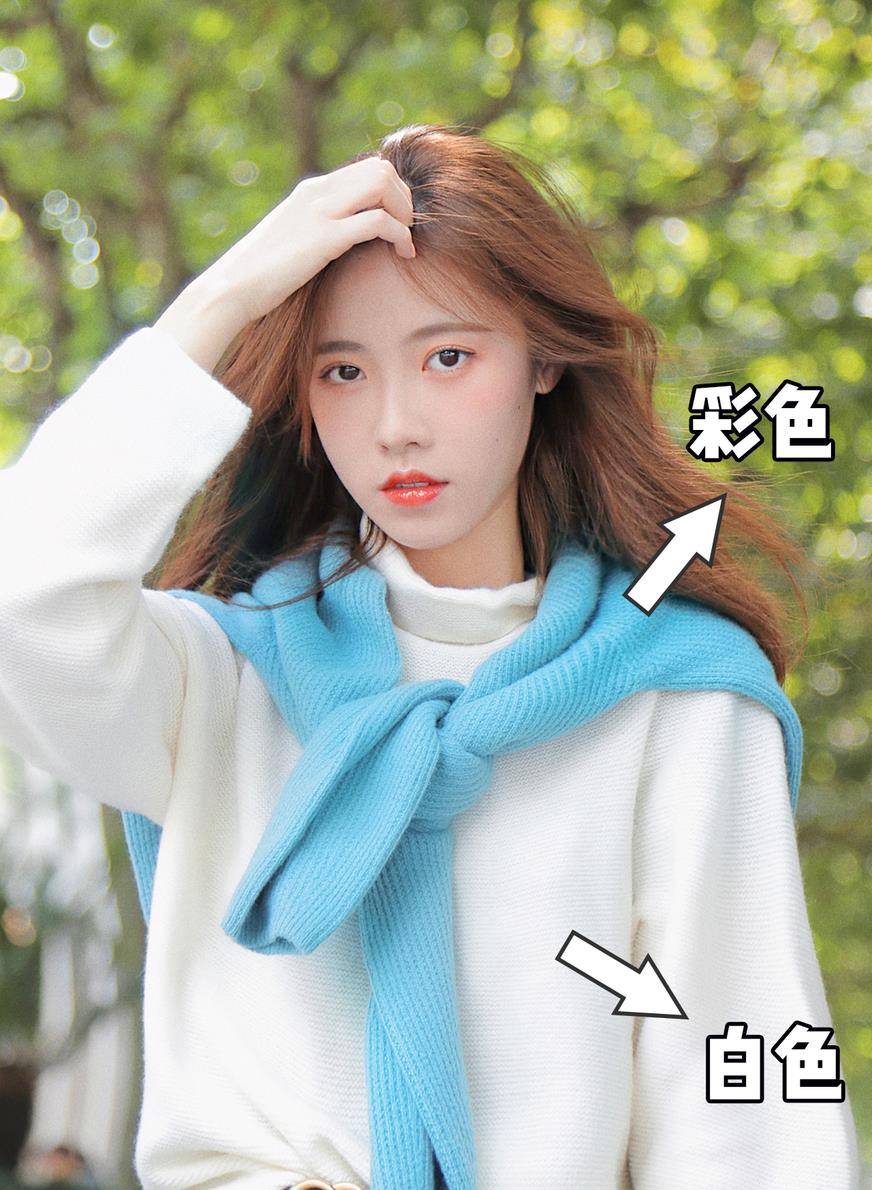 对比色|黑白灰穿腻了？今秋彩色穿搭要火，回头率100%