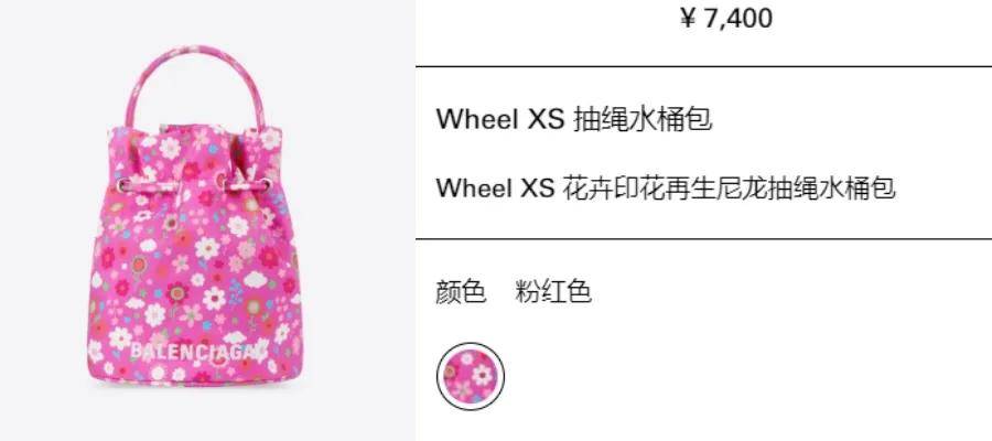 充气|有钱但真土，说的就是她们！