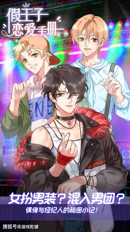 市场|2021，乙女没起飞