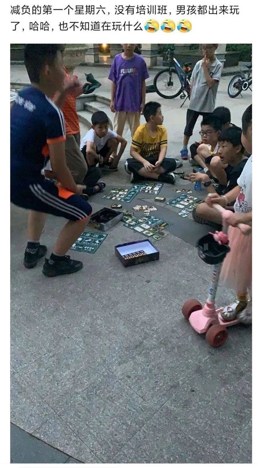 五杀|“最严游戏禁令”发布后：60岁老太半夜《王者荣耀》疯狂拿五杀？