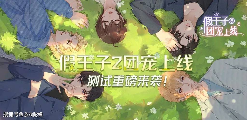 市场|2021，乙女没起飞