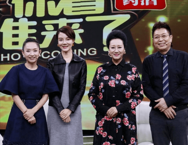 设计|明星母女同框太养眼！车晓和妈妈合体，65岁王丽云穿“贵妇装”