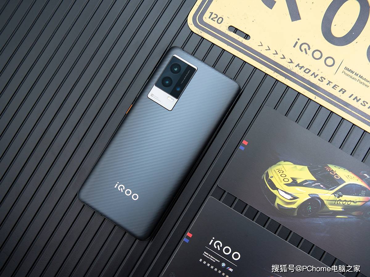 评测|iQOO 8评测：是专业电竞旗舰，更是无短板水桶机