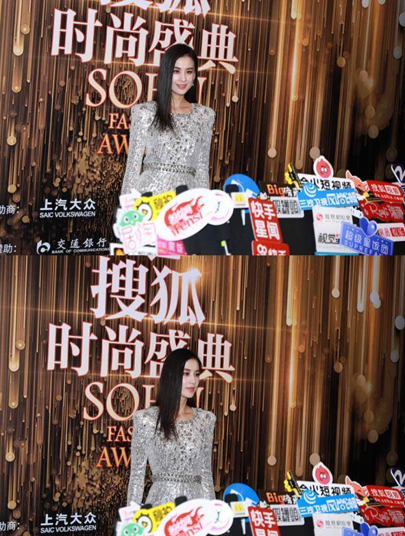 黄圣依|黄圣依很有贵妇气质，穿亮片长裙优雅高贵，这身材看着不像生过娃