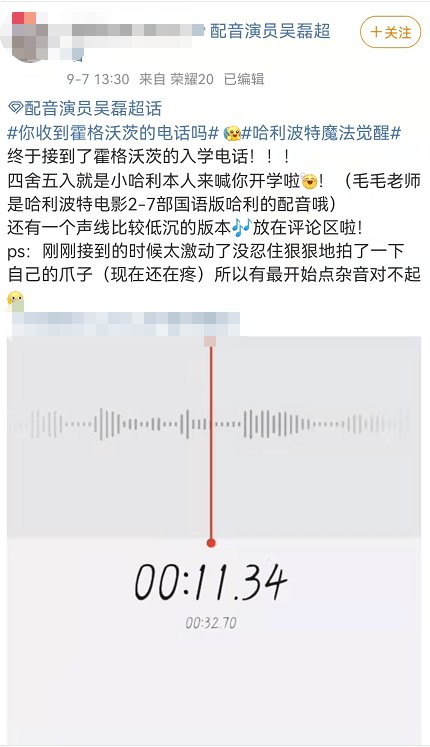 正版网易大神入口 ee6c4922a99a4ea894622ce575b202b9.png