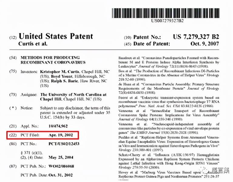 美国|新冠病毒真正源自哪里？这家公司总裁分析美国冠状病毒专利，抛出重磅炸弹！