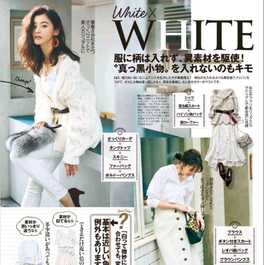 色彩|40岁女人穿的要时髦,3个搭配上的小妙招,让你人过中年与众不同