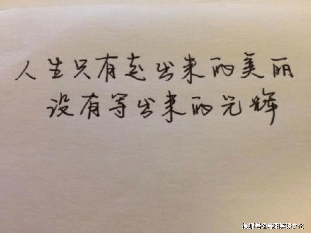 收藏最多的佛语禅心经典语录，句句点透人生（深度好文）_搜狐网