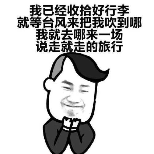 小时候|小时候,一群小伙伴玩角色扮演,由于我最大,我演皇上。