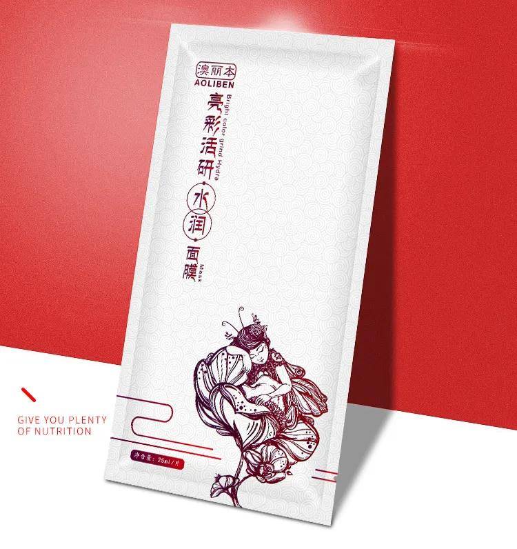 脸部|给今天的你说声辛苦啦！