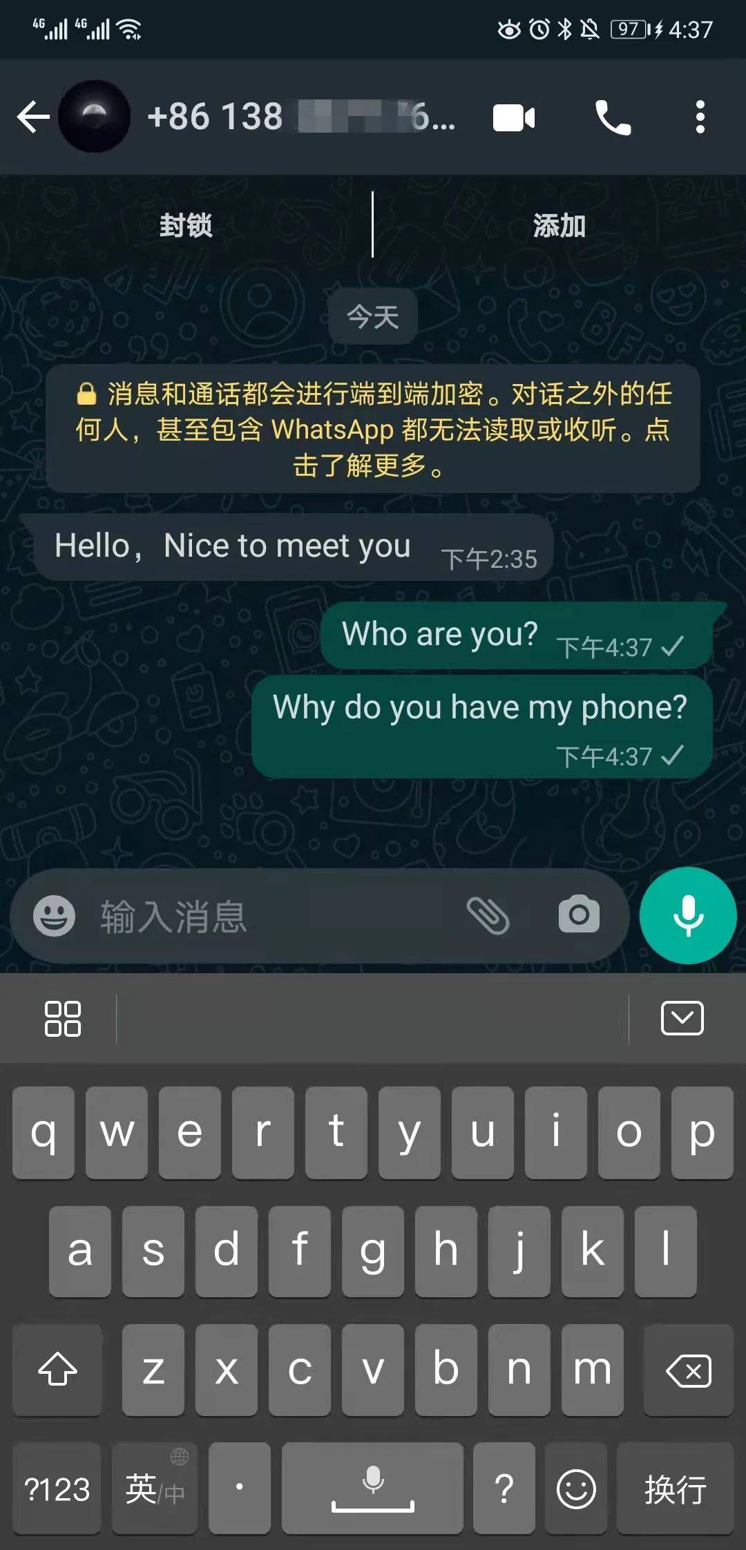 whatsapp账号注册入口