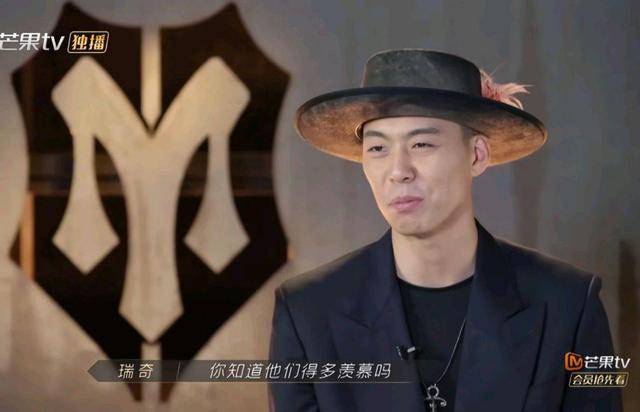 头花|披荆斩棘的哥哥：发现没有？四个玩乐队的脾气都很好