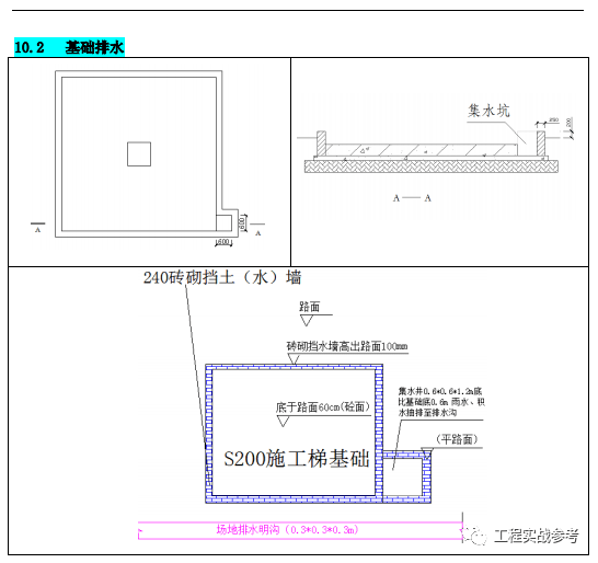 4d7a9ef058d64453a814be6aa261b01e.png
