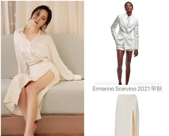 职场|女人过了30岁不要乱穿衣?建议多学杨幂穿搭知识,日常低调又时髦