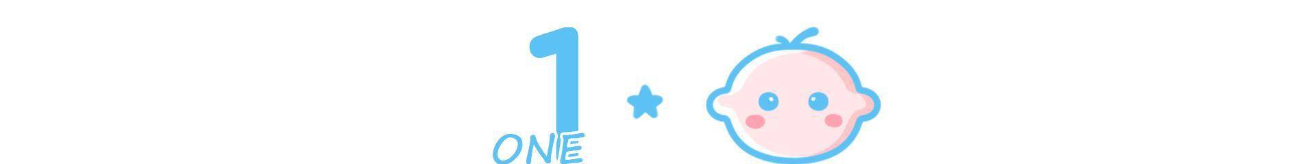 补充|月子里营养到底该咋补?记住“四吃三不吃”,产妇恢复好、娃聪明