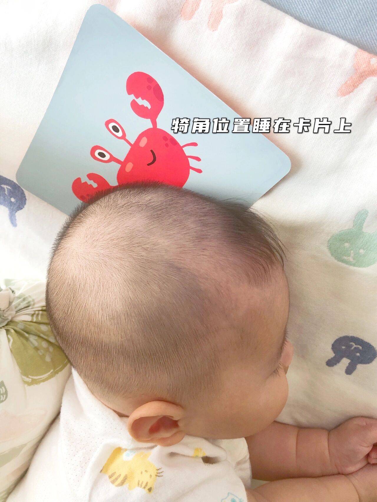 如何睡头型 6519b78672664bb6a79a0b2cdfc7a9e7.jpeg