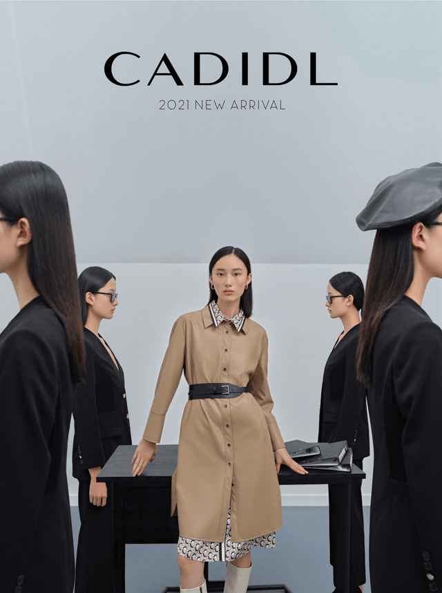 品牌|CADIDL9.6品牌日：定义轻松职场，续写风格新章