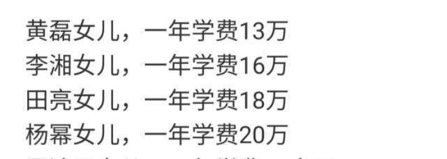 周渝民|被称梁朝伟接班人，结婚6年生一娃，今宣因女儿性格敏感放弃二胎